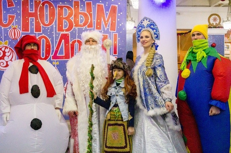 A NEW YEAR FAIRY TALE FOR CHILDREN 2023