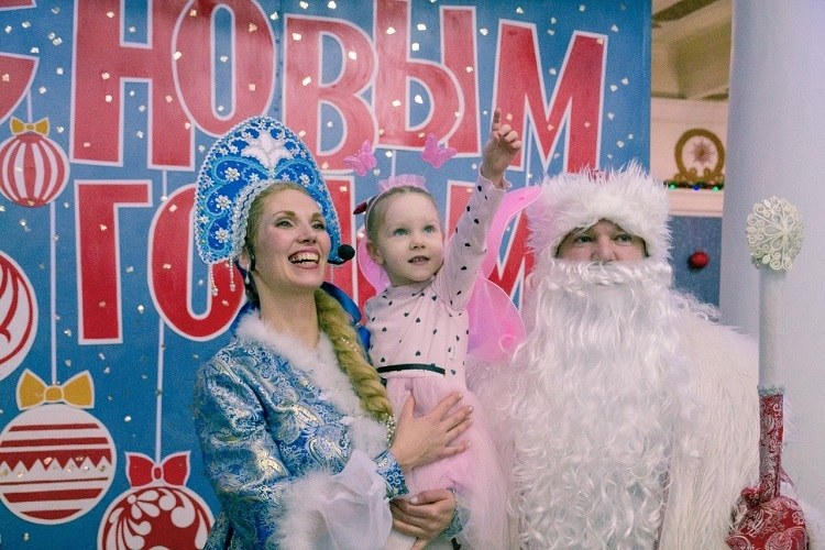 A NEW YEAR FAIRY TALE FOR CHILDREN 2023